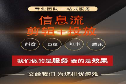 实战经验分享：百度竞价广告如何快速提升业务增长